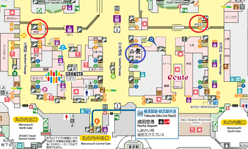 東京駅内 フロアマップ お弁当が買える場所